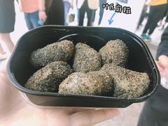 -叶氏麻糍(鼓浪屿店)