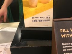 -星巴克(威尼斯人店)