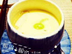 -竹幸日本料理(国光1937科技文化创意园店)