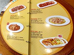 -Mr.Pizza米斯特比萨(苏州平江万达广场店)