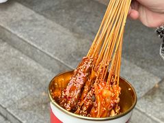 -古真记钵钵鸡(老公园店)