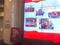 -好大夫口腔(广州店)