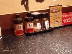 -牛家酒场(7mall店)