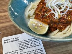 -里面·Noodlology(机电院店)