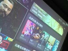 -金御沐足·影院式足道(新城店)
