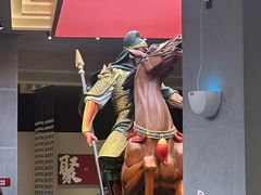 -天宝兄弟(前海壹方城店)