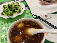 -令氏家外家周秦食府(高新店)