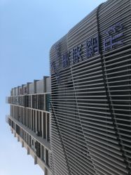 点击看大图 门面-厦门美莱整形美容医院