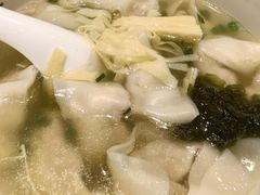 -熙盛源(凤凰街店)