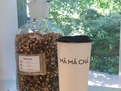 -MAMACHA妈妈茶(岳麓山店)