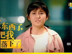 -万象影城(深圳布吉万象汇IMAX店)