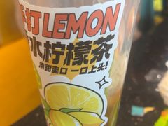 -五星桥原切肥牛火锅·30年专注好牛肉(湖塘店)