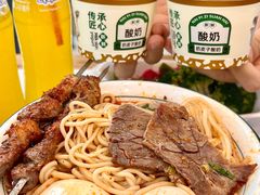 -清真·尖子尖牛肉面(王府井店)