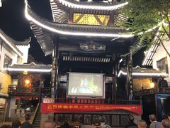 -汴河街