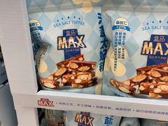 -盒马X会员店(上海森兰商都店)