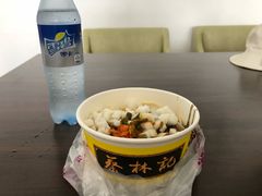-蔡林记(昙华林泛悦汇店)