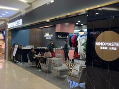 -海马体照相馆|大师(北京华贸中心店)