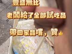 -曲奇童话(尖沙咀店)