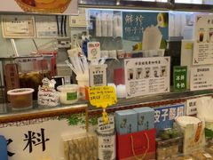 -牛街清顺斋小吃(牛街东里小区一区店)