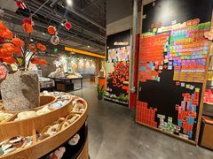 -番茄口袋(上海普陀区环球港店)