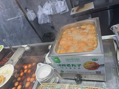 -伊穆祥牛肉面总店·清真
