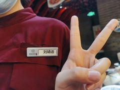 -额娘·春饼烤鸭(华北七楼创始店)