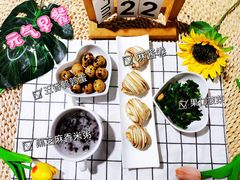 -金色摇篮潜能开发幼儿园(大兴校区)