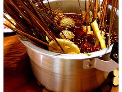 -搓火大都会(广安门总店)