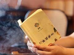 -滇野云南野生菌餐厅(陕西南路店)