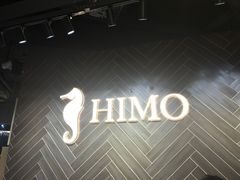 -海马体照相馆(徐州苏宁广场店)