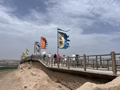 -水洞沟旅游区