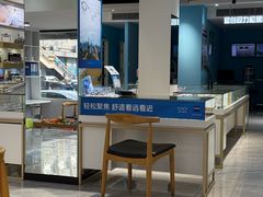 -宝岛眼镜·星创视光中心(威海路店)