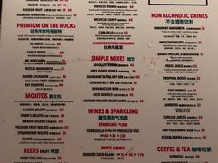 -Luchador摔跤手墨西哥餐厅(恒宇广场店)