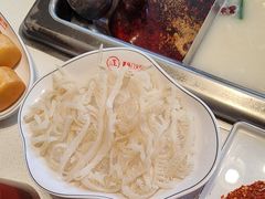 -倍儿红喜临门火锅(文兴路店)
