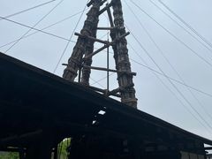 -燊海井