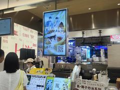 -Yee3·三号椰·椰子炒冰(上海中山公园龙之梦店)