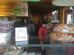 -秋栗香(地安门店)