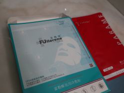 -欧扬医疗美容
