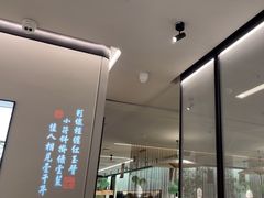 -绿茶餐厅(珞珈创意城店)