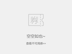 -九田家黑牛烤肉料理(中北镇店)