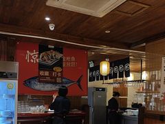 -三石铁板烧(紫竹桥店)