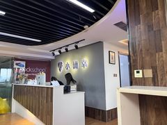 -小确幸吉他(北大街校区)