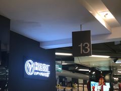-中商优品汇超市(中南店)