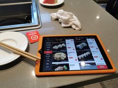 菜单-海底捞火锅(杭州萧山宝龙广场店)