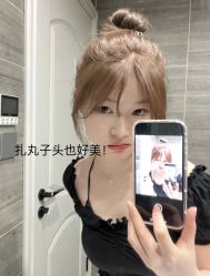 -卡尔诗·科技美肤连锁