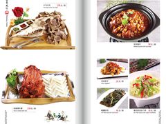 -开元食府(长兴路店)