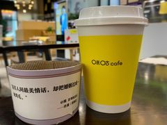 -咪咕咖啡(北京西单店)