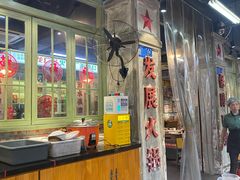 -龙厂长老火锅(抚琴店)