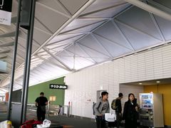 -中部国际机场