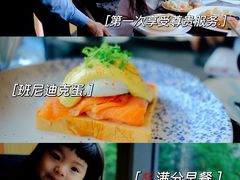 -广州德安丽舍凯宾斯基酒店